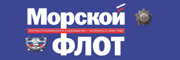 ОТРАСЛЕВОЙ ИНФОРМАЦИОННЫЙ ПАРТНЕР